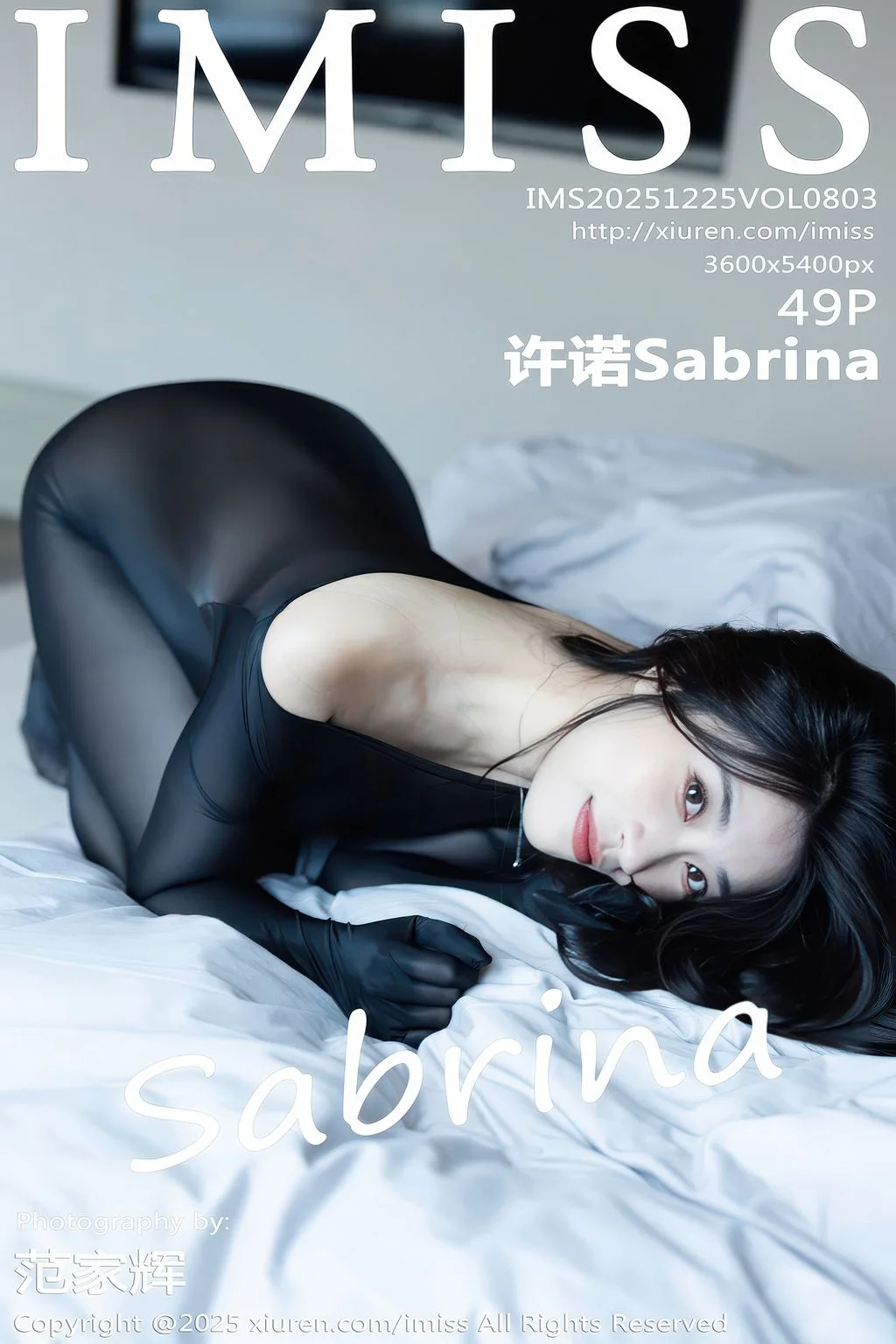 [IMISS Vol.803] 许诺Sabrina 50P 第50张（许诺Sabrina）