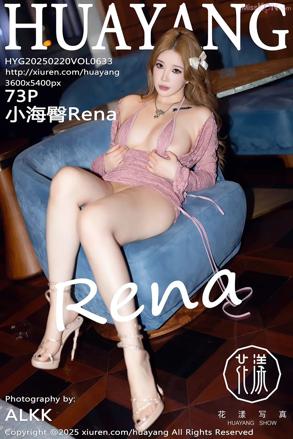 [HuaYang Vol.633] 小海臀Rena 74P 第74张（小海臀Rena）