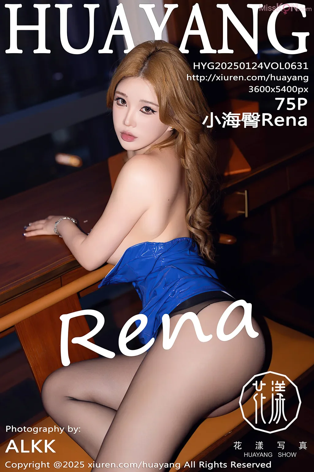 [HuaYang Vol.631] 小海臀Rena 76P 第76张（小海臀Rena）