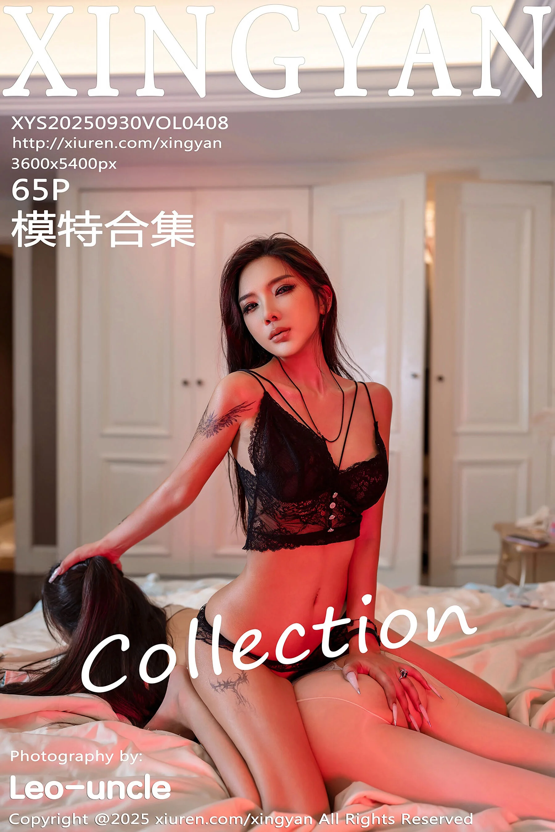 [星颜社] 李丽莎 Vol. 0408 66P