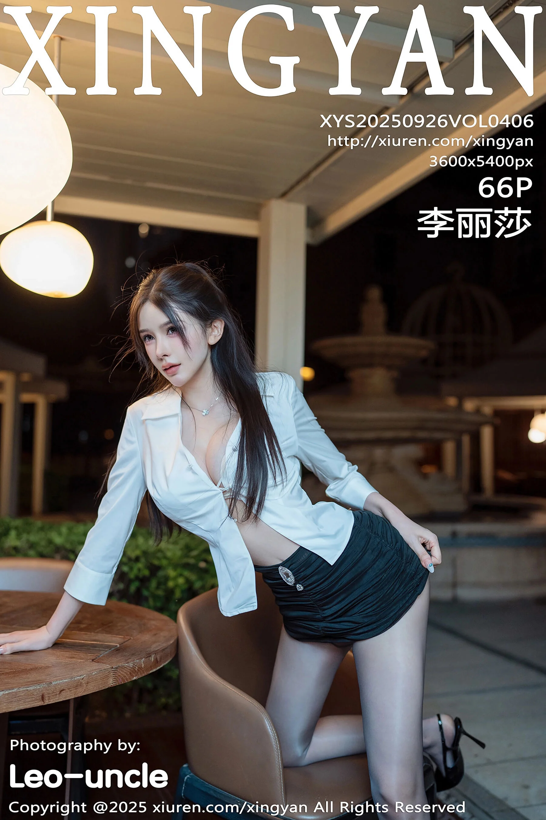 [星颜社] 李丽莎 Vol. 0406 67P