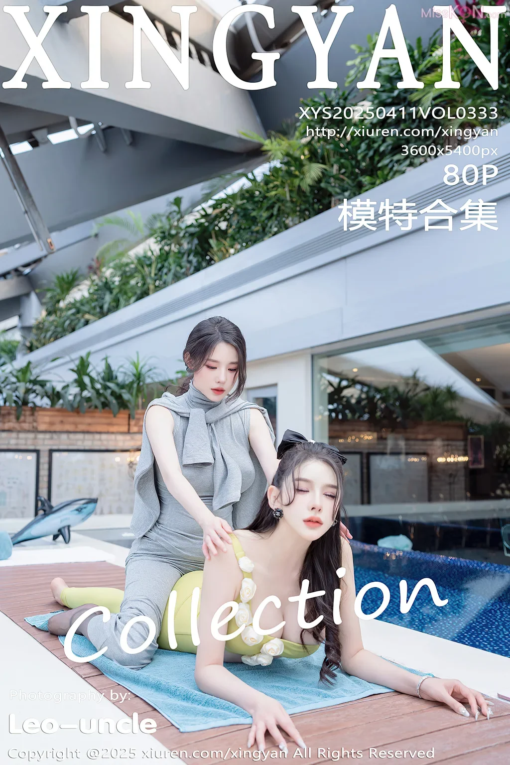 [XingYan Vol.333] Li Li Sha (李丽莎) 81P 第81张（Li Li Sha (李丽莎)）