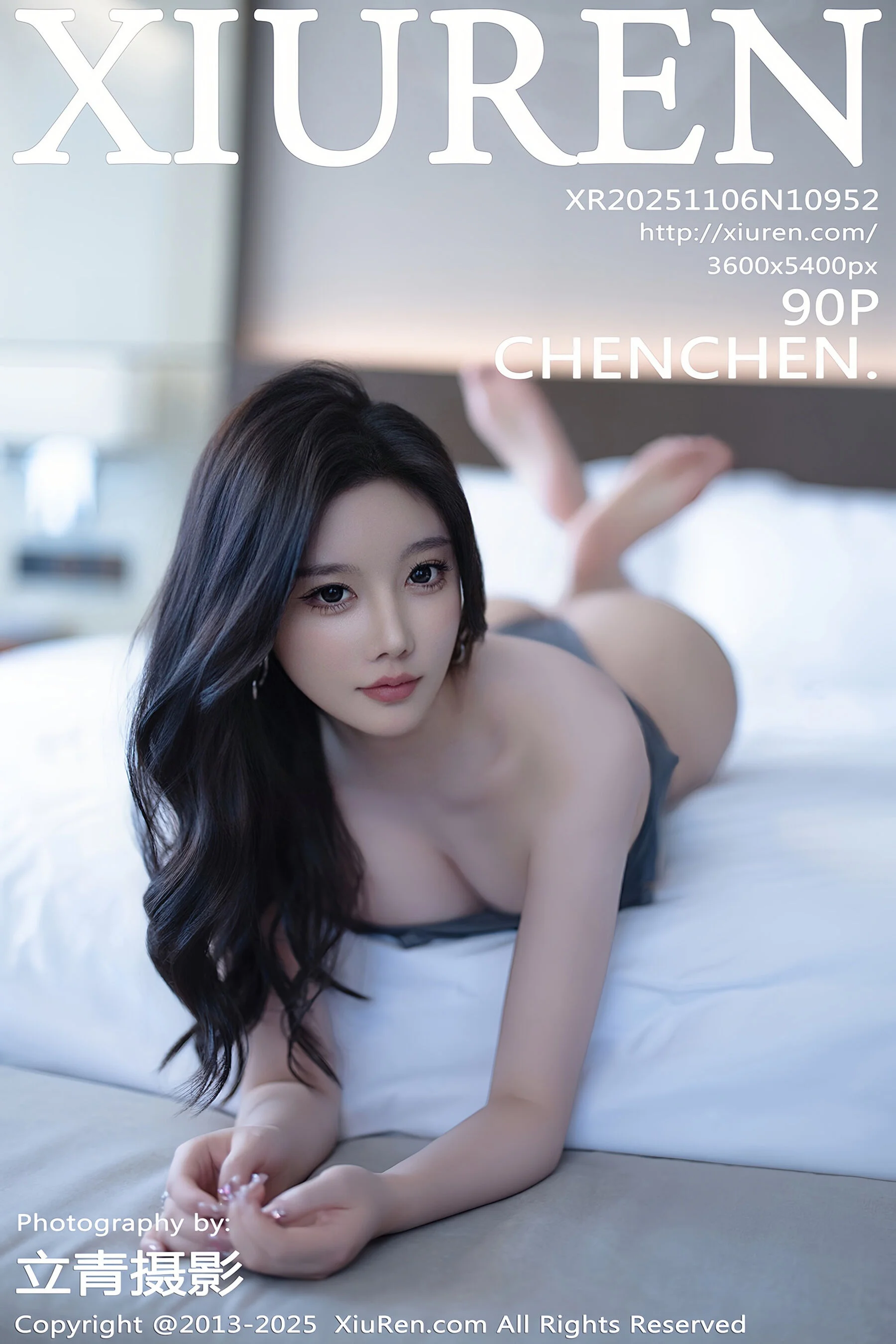 [秀人网] 杨晨晨 Vol. 10952 91P