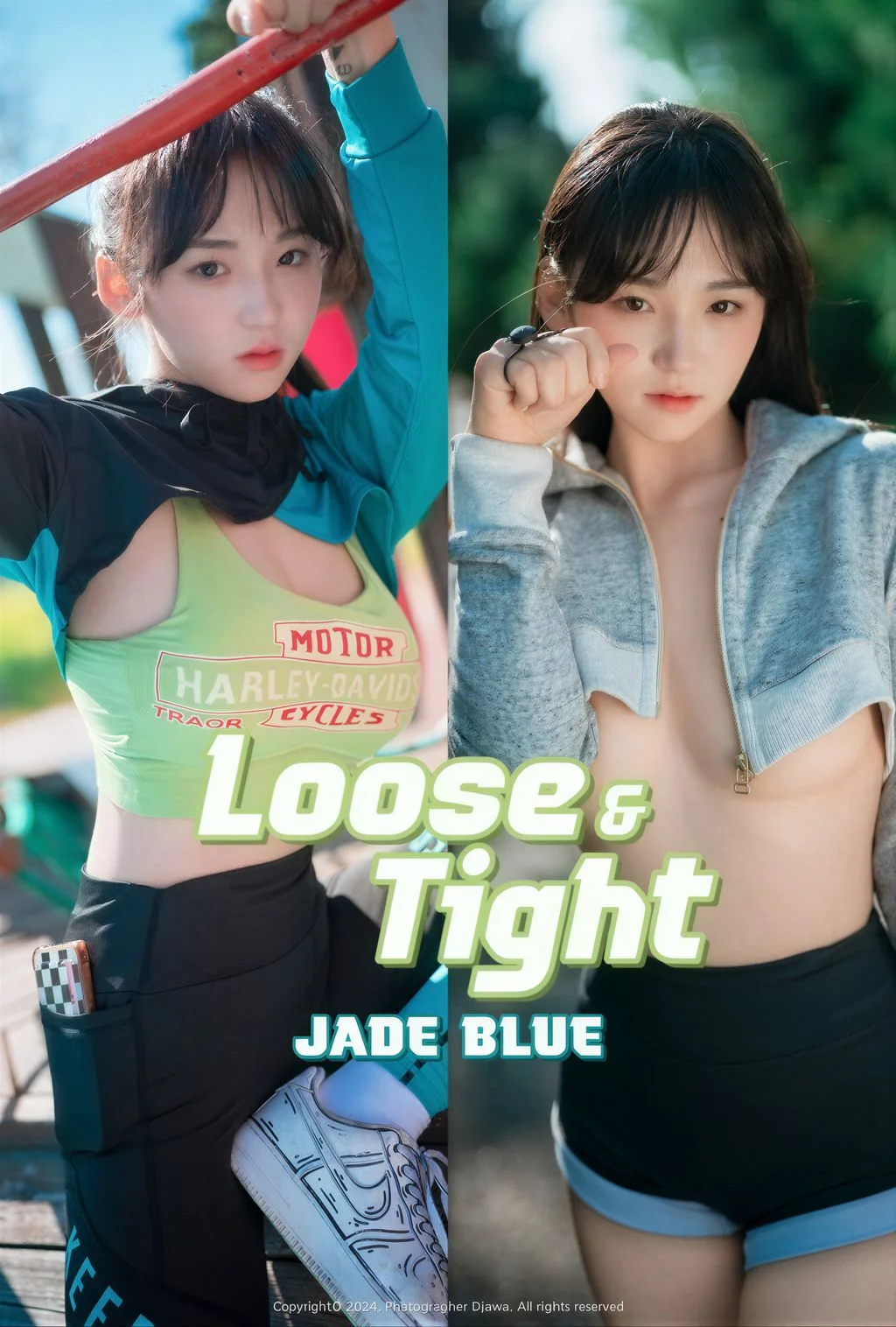 [DJAWA Photo] HENDOONG (혠둥이) Loose and Tight Jade Blue 50P