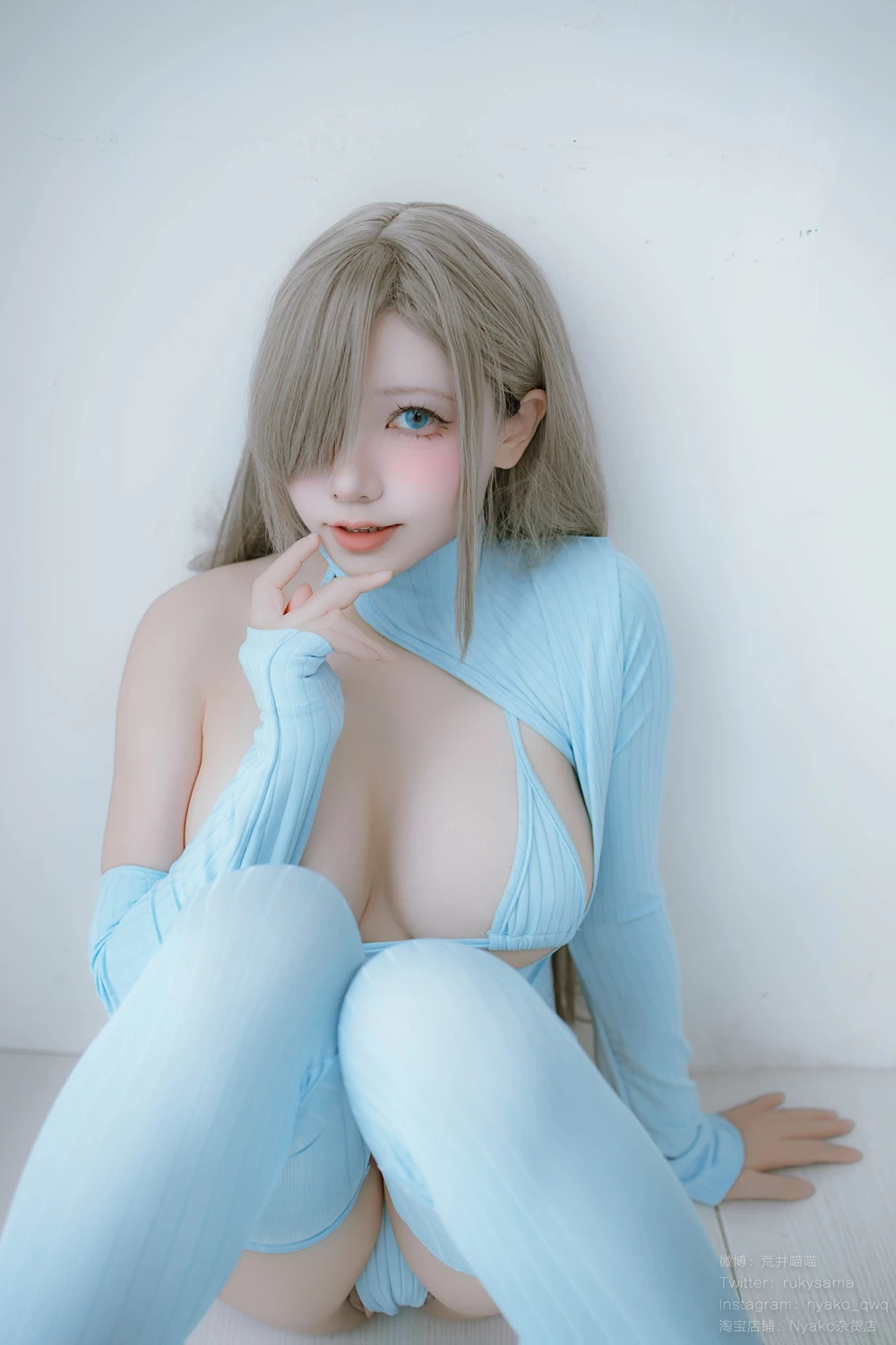 Nyako喵子 – 电子版57 蔚蓝档案 一之濑明日奈3 - 第 84 张