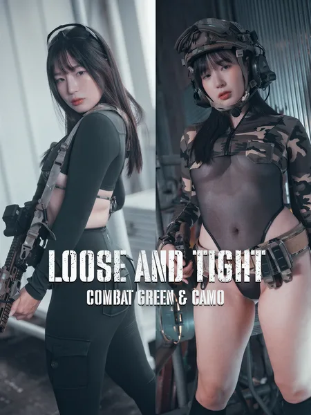 [DJAWA] PIA 피아 – DJAWA 「Loose and Tight Combat Green & Camo」 76P