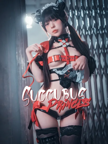 [DJAWA] Yudi 유디 – DJAWA 「Succubus Princess」 39P