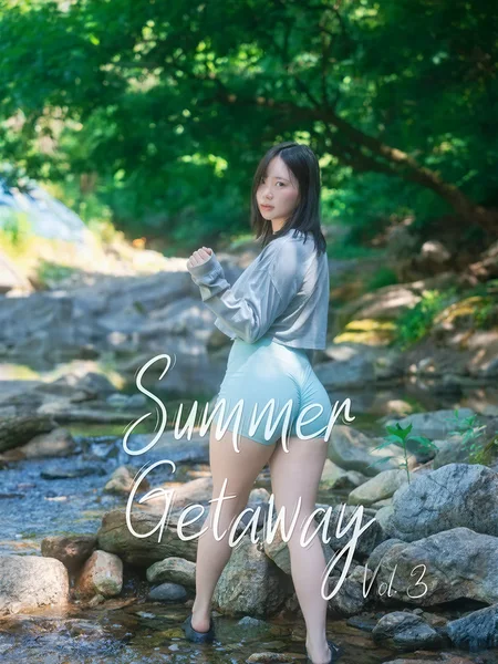 [DJAWA] Myua 뮤아 – DJAWA 「Summer Getaway Vol.03」 85P