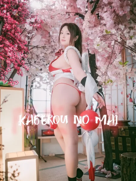 [DJAWA] MuMu – DJAWA 「Kagerou no Mai」 84P