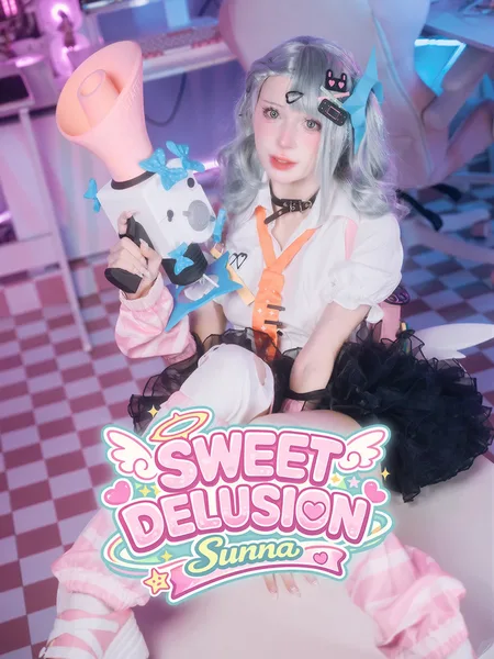 [DJAWA] Luniie 루니 – DJAWA 「Sweet Delusion – Sunna」 84P