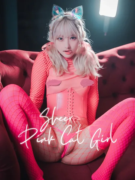 [DJAWA] HaNari 하나리 – DJAWA 「Sheer Pink Cat Girl」 90P