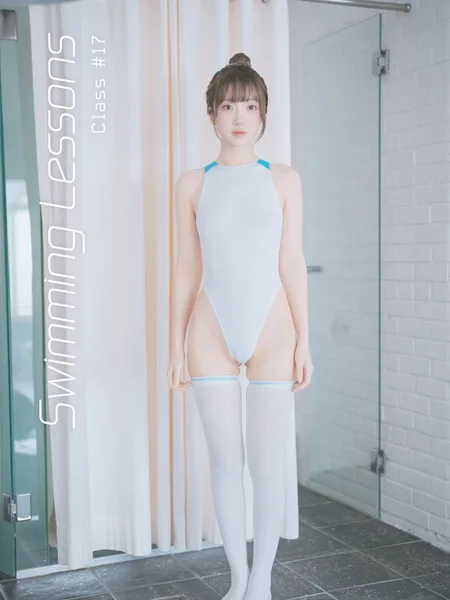 [DJAWA] HaNari 하나리 – DJAWA 「Swimming Lessons #17」 Vol.02 75P