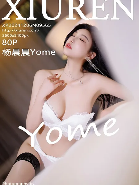 [XiuRen秀人网] XiuRen秀人网 No.9565 杨晨晨Yome 75P