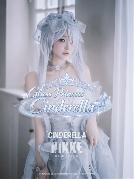 [DJAWA] Son Yeeun 손예은 – DJAWA 「Nikke Cinderella – Glass Princess」 96P
