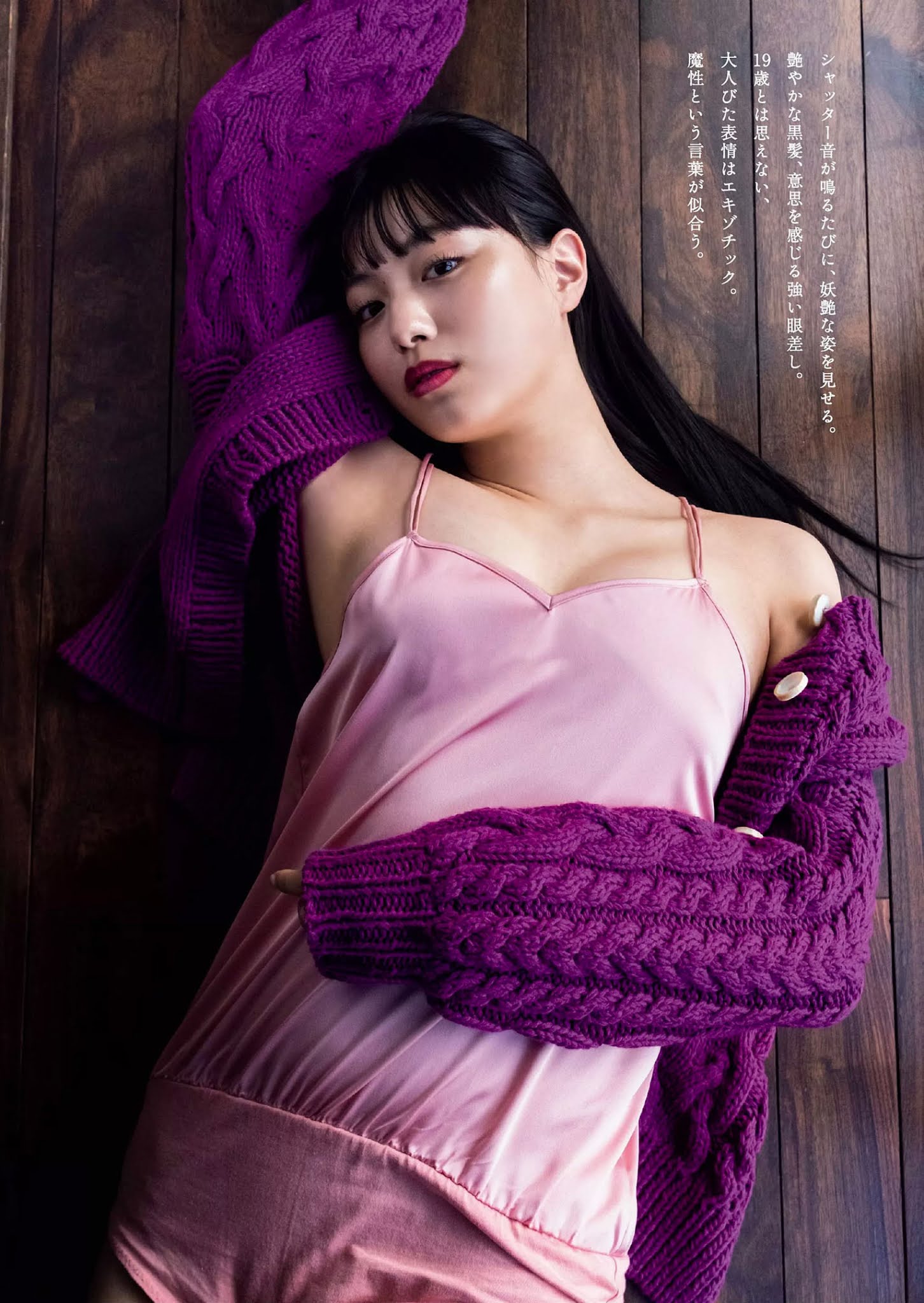 [Chinese Model] 國模方萱兒 Naked Model Fang Xuan’er 6P - 第 2 张写真