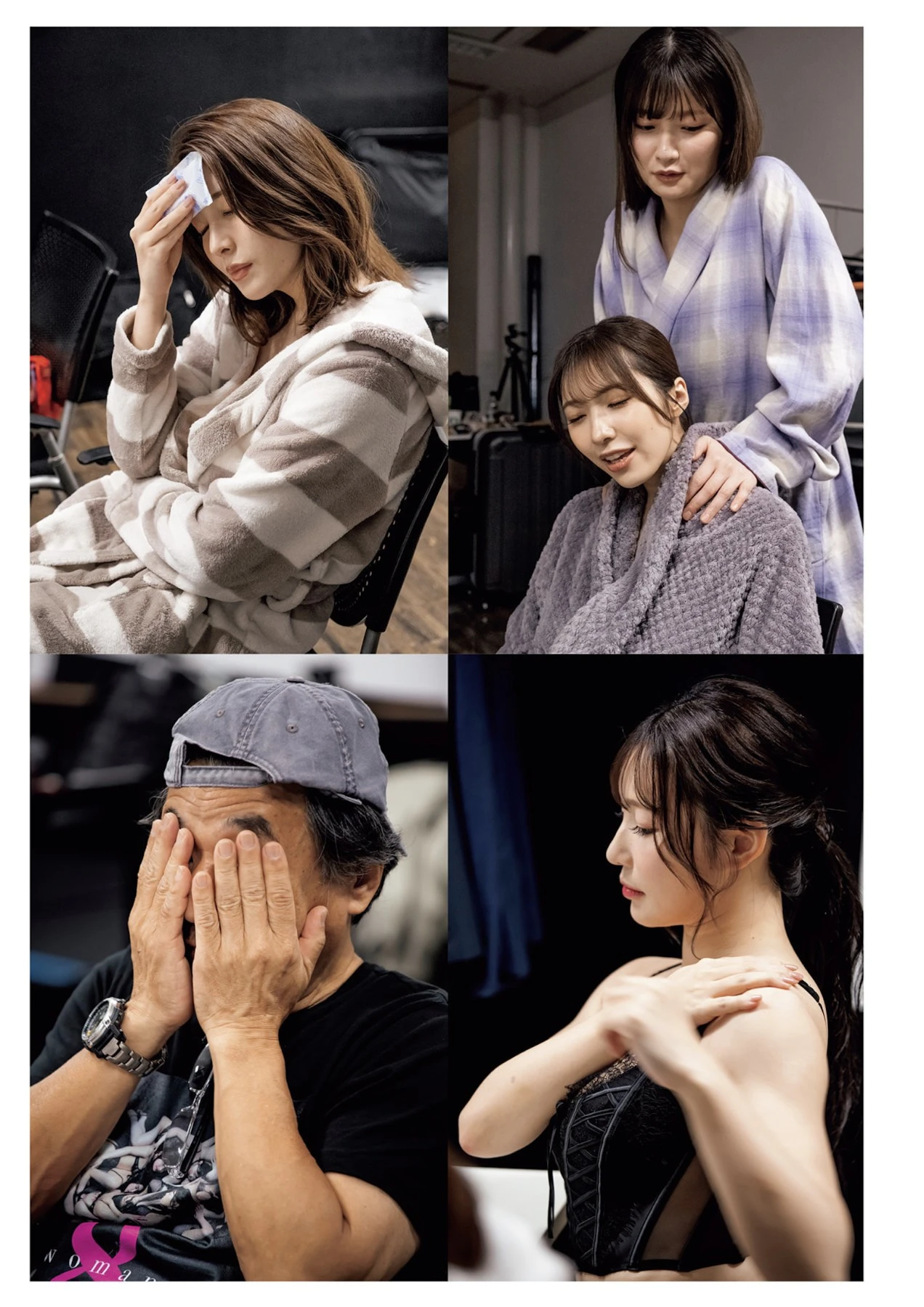 [Kaname Momojiri 桃尻かなめ] 8 Woman Document 2021-2023, ヌード写真集 葵つかさ・美乃すずめ・鷲尾めい・胡桃まどか・七海ティナ・吉高寧々・天国るる・桃尻かなめ 180P - 第 147 张写真