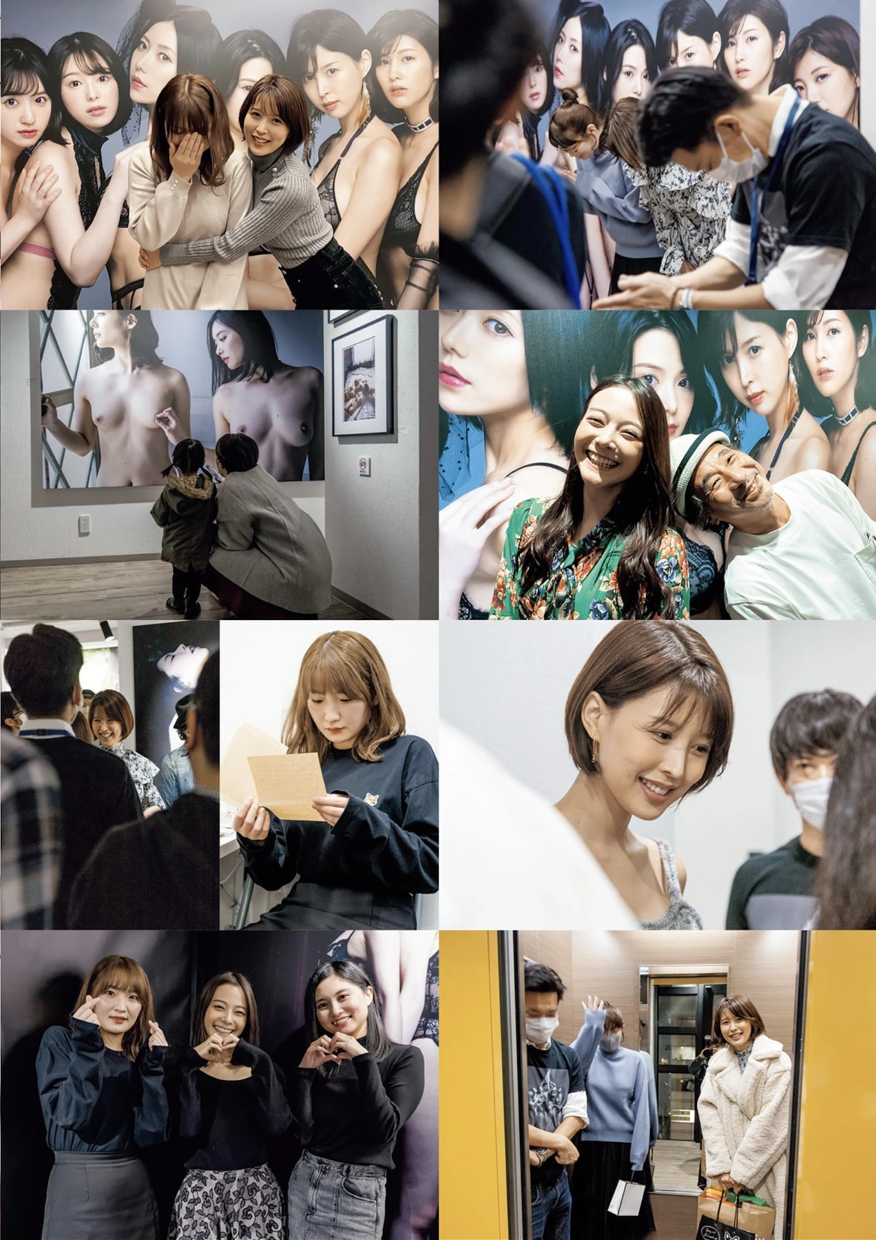 [Kaname Momojiri 桃尻かなめ] 8 Woman Document 2021-2023, ヌード写真集 葵つかさ・美乃すずめ・鷲尾めい・胡桃まどか・七海ティナ・吉高寧々・天国るる・桃尻かなめ 180P - 第 176 张写真
