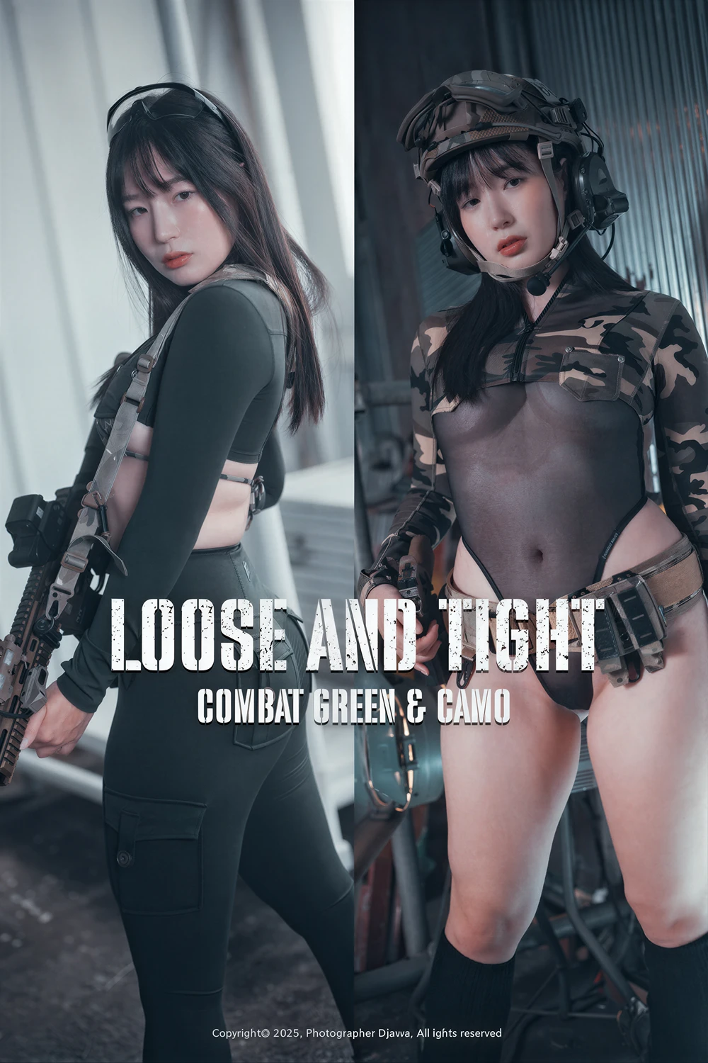[DJAWA] PIA 피아 – DJAWA 「Loose and Tight Combat Green & Camo」 76P - 第 1 张写真