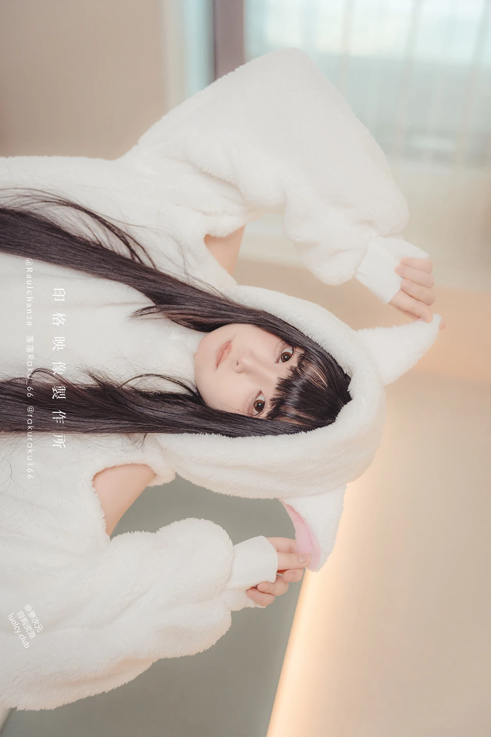 [落落Raku] Cosplay 落落Raku – 奶牛Milky & 白衣小猫Kitten 100P - 第 58 张写真