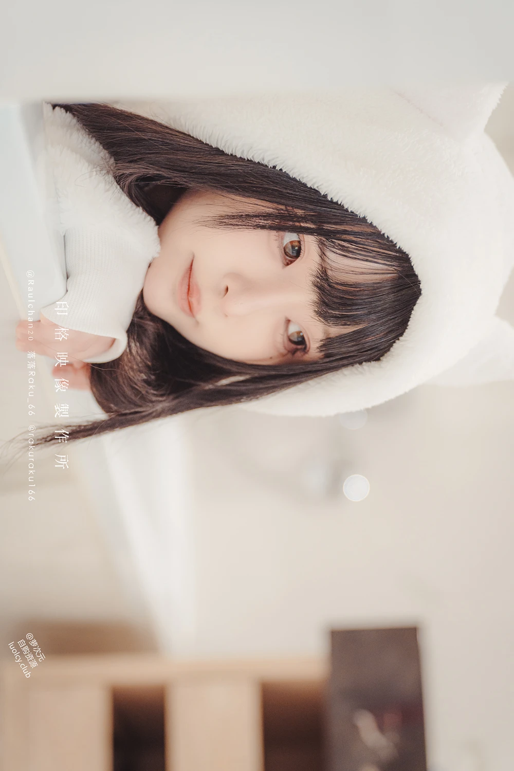 [落落Raku] Cosplay 落落Raku – 奶牛Milky & 白衣小猫Kitten 100P - 第 69 张写真