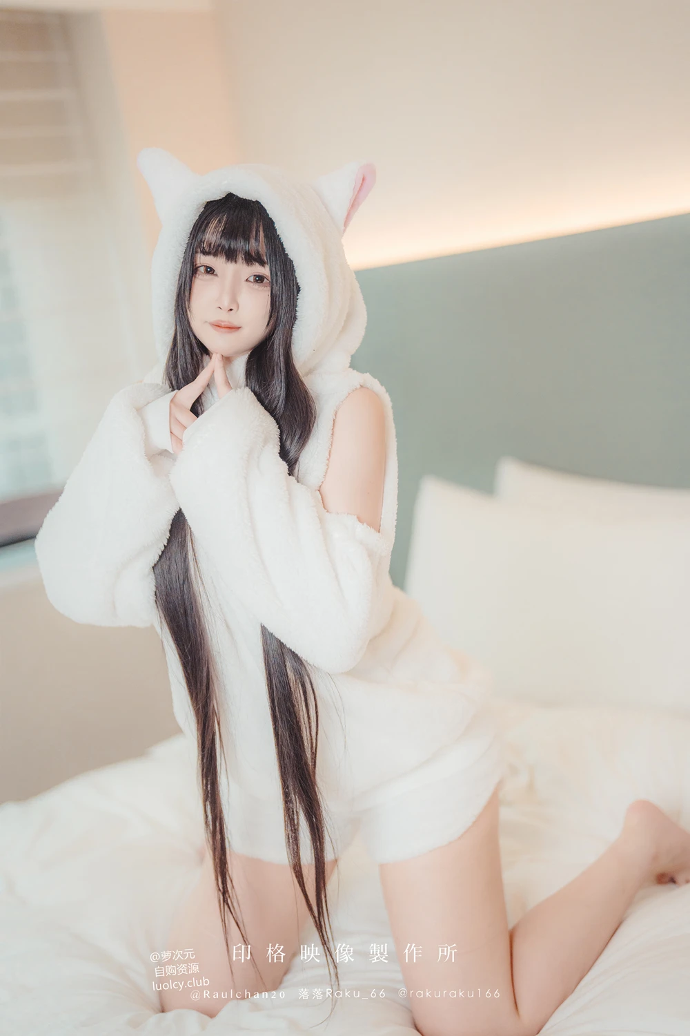 [落落Raku] Cosplay 落落Raku – 奶牛Milky & 白衣小猫Kitten 100P - 第 71 张写真