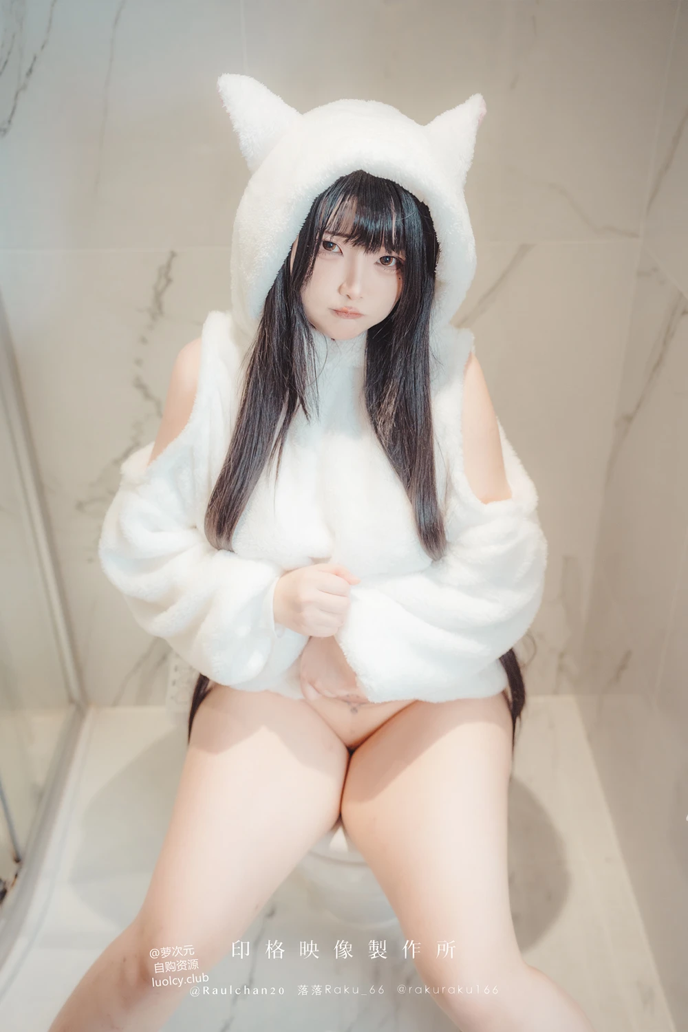 [落落Raku] Cosplay 落落Raku – 奶牛Milky & 白衣小猫Kitten 100P - 第 85 张写真