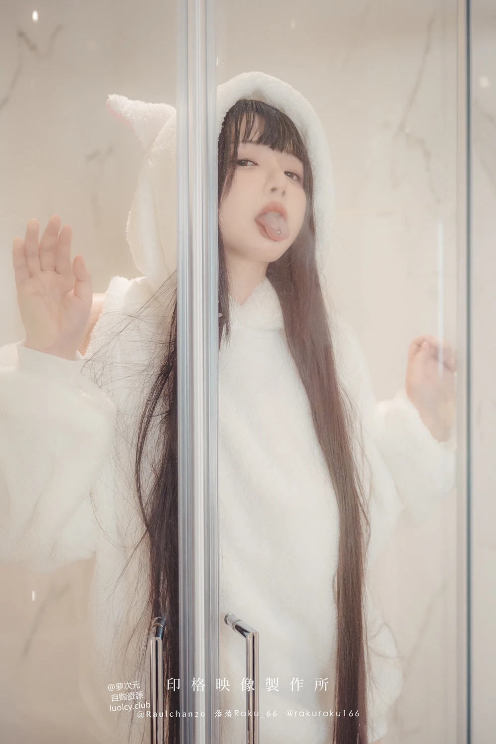 [落落Raku] Cosplay 落落Raku – 奶牛Milky & 白衣小猫Kitten 100P - 第 87 张写真