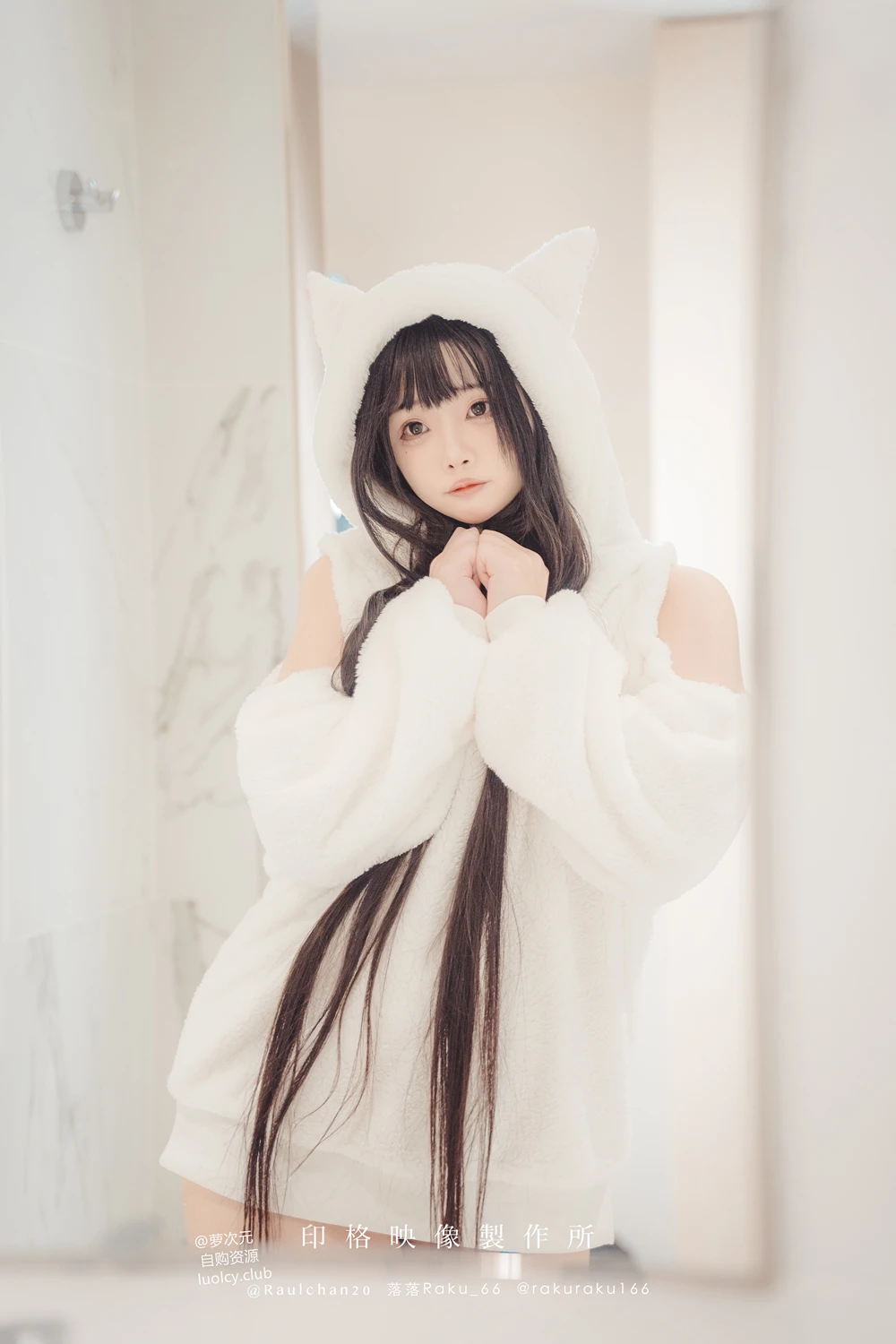 [落落Raku] Cosplay 落落Raku – 奶牛Milky & 白衣小猫Kitten 100P - 第 89 张写真