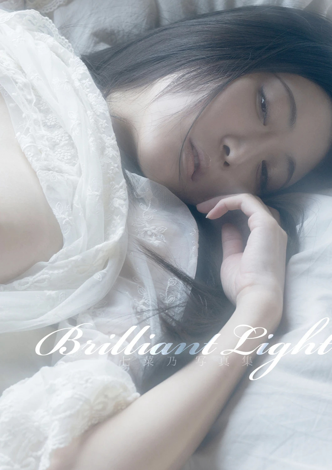 [Model Photoshoot] Nananano 七菜乃 – Brilliant Light 105P - 第 1 张写真