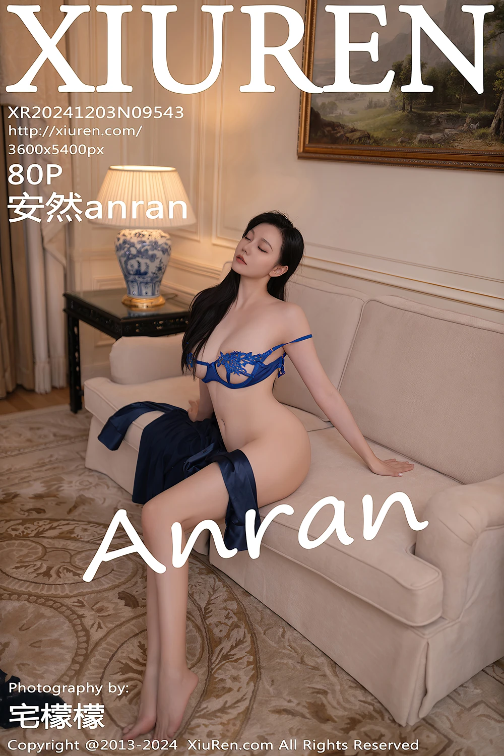 [XiuRen秀人网] XiuRen秀人网 No.9543 安然anran 75P - 第 1 张写真