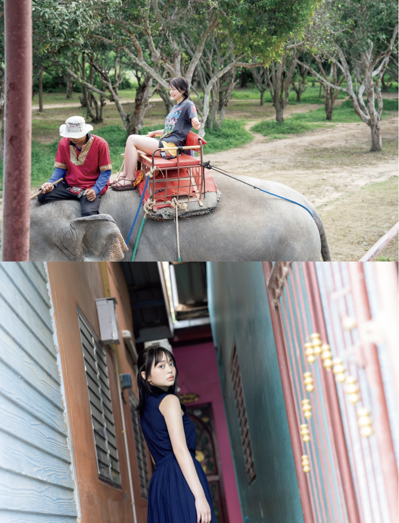 [Asuka Kishi 岸明日香] FLASH 2026.05.19 (フラッシュ 2026年5月19日号) 102P - 第 45 张写真