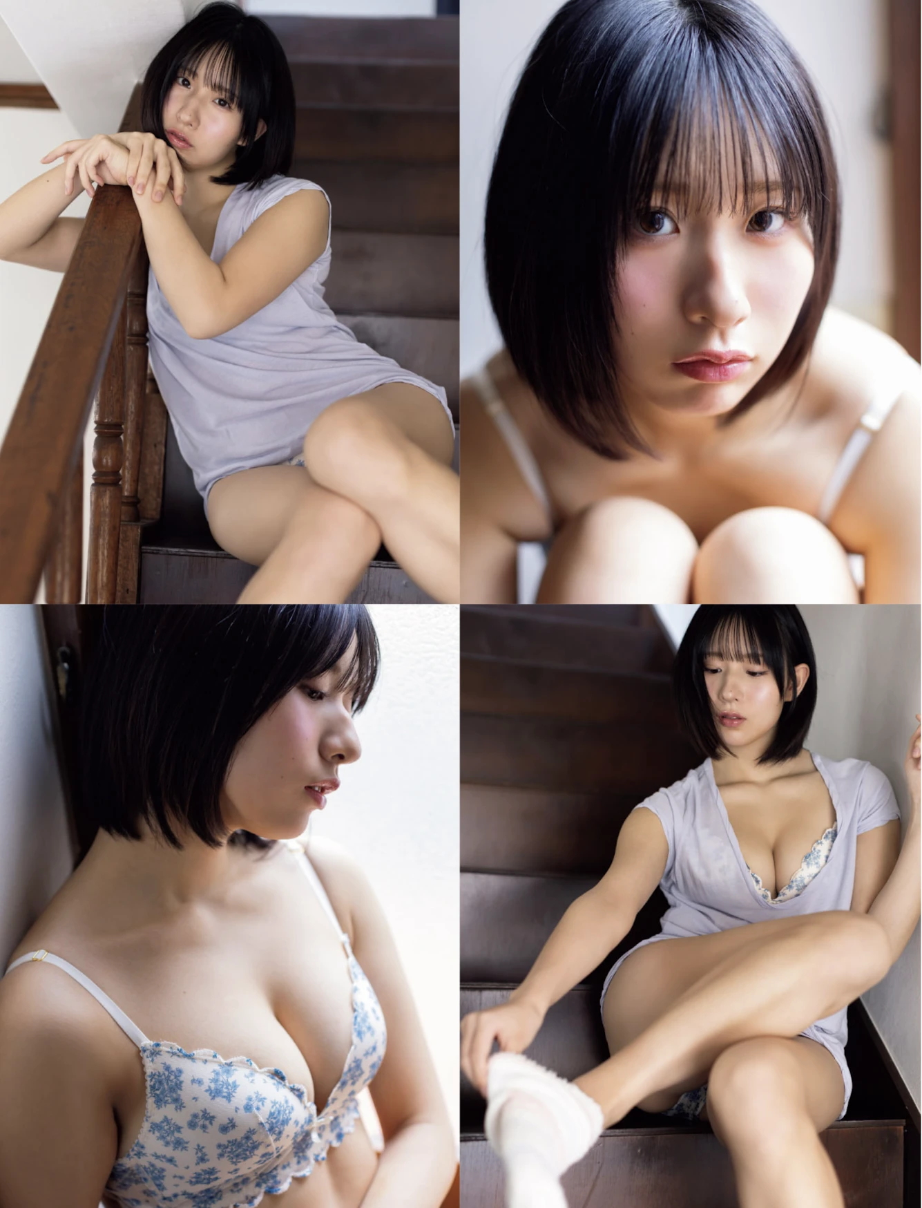 [Asuka Kishi 岸明日香] FLASH 2026.05.19 (フラッシュ 2026年5月19日号) 102P - 第 58 张写真