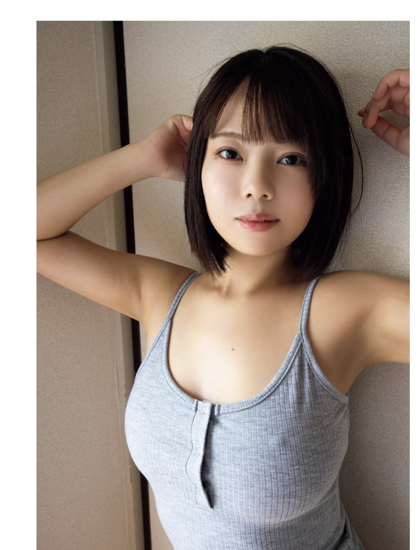 [Asuka Kishi 岸明日香] FLASH 2026.05.19 (フラッシュ 2026年5月19日号) 102P - 第 68 张写真