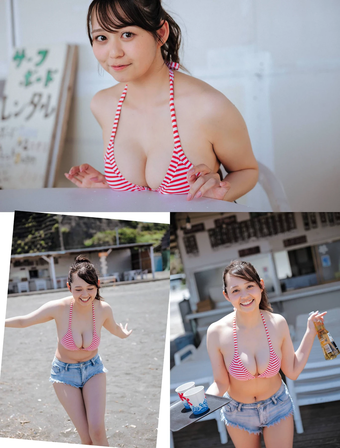 [Umi Shinonome 東雲うみ] Weekly SPA! 2026.08.19 (週刊SPA! 2026年8月19日号) 70P - 第 17 张写真