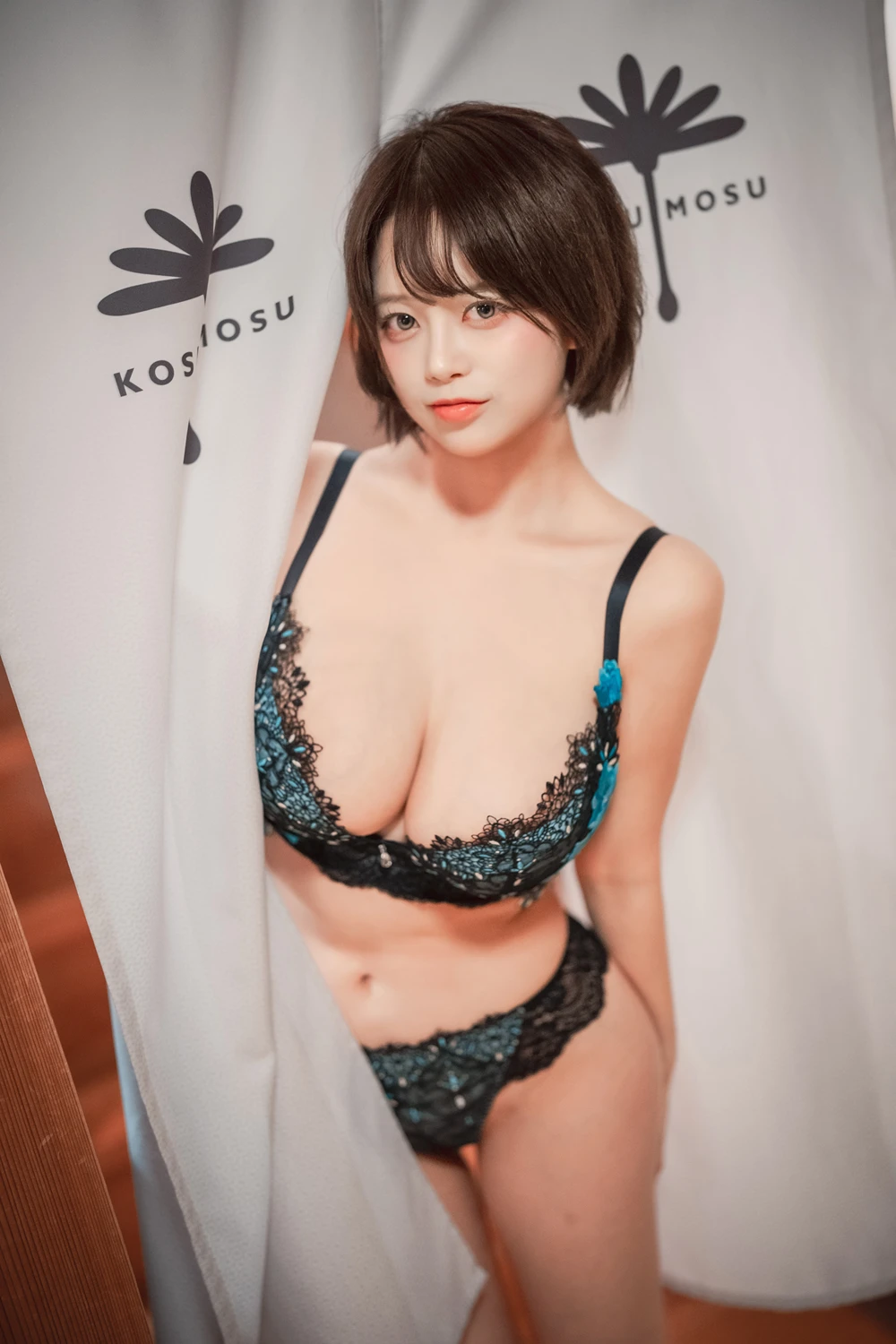 [DJAWA] DDiDDi – DJAWA 「Holiday in Yufuin」 120P - 第 35 张写真