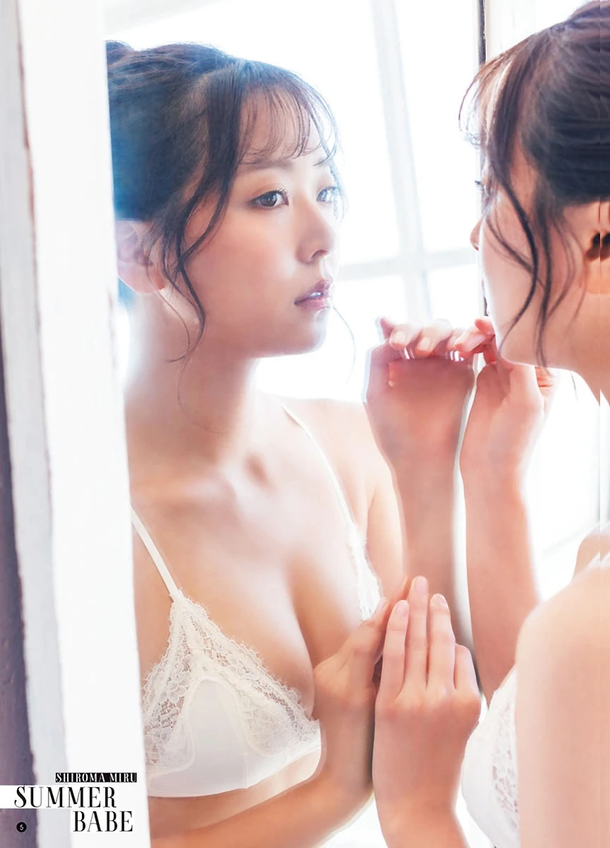 [Young Champion ヤングチャンピオン] Miru Shiroma 白間美瑠 – Young Champion Retsu 2026 No.10 (ヤングチャンピオン烈 2026年10号) 14P - 第 4 张写真