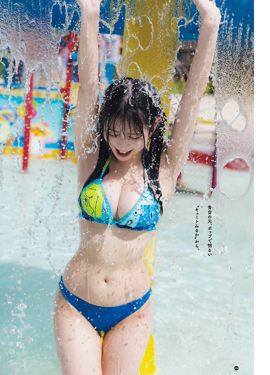 [Young Champion ヤングチャンピオン] Miru Shiroma 白間美瑠 – Young Champion Retsu 2026 No.10 (ヤングチャンピオン烈 2026年10号) 14P - 第 10 张写真