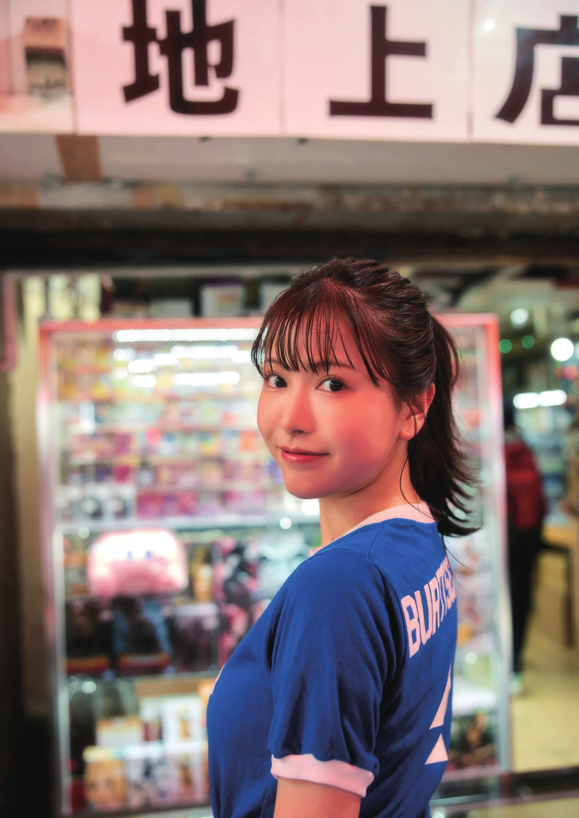 [SUNNY GIRL] Takara Suzuki 鈴木聖 – SUNNY GIRL Digital Photobook Vol.07 62P - 第 5 张写真