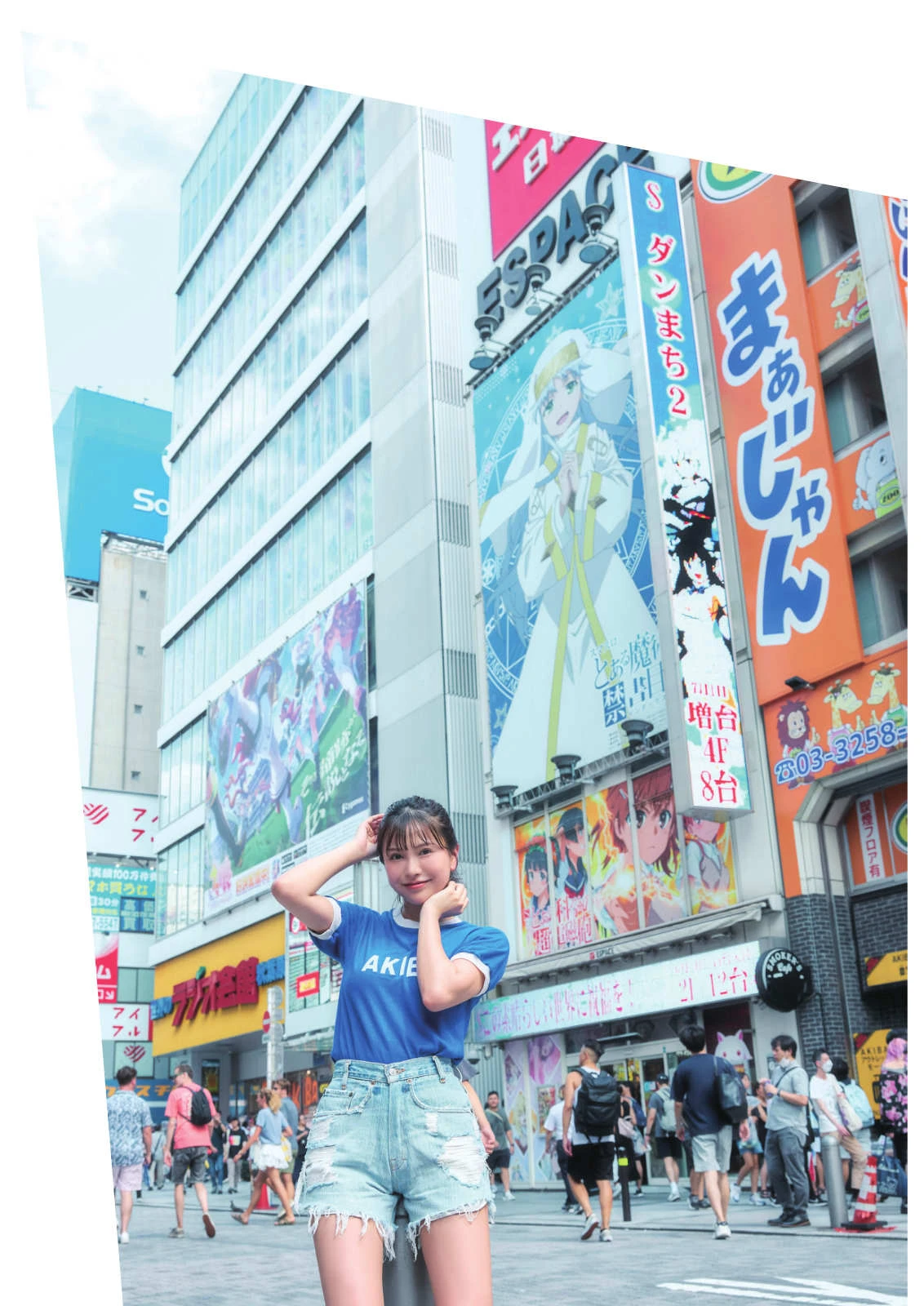 [SUNNY GIRL] Takara Suzuki 鈴木聖 – SUNNY GIRL Digital Photobook Vol.07 62P - 第 9 张写真
