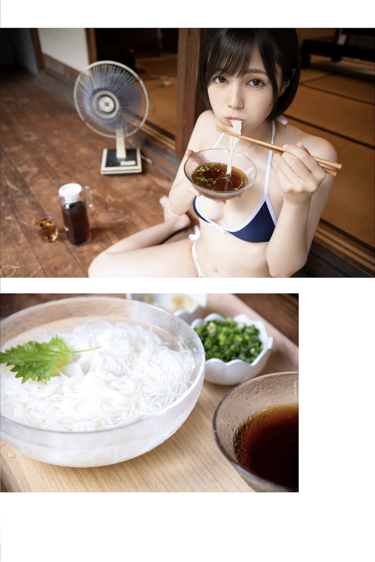 [ヌード写真集] Remu Suzumori 涼森れむ – デジタル写真集 「夏と涼む」 135P - 第 77 张写真