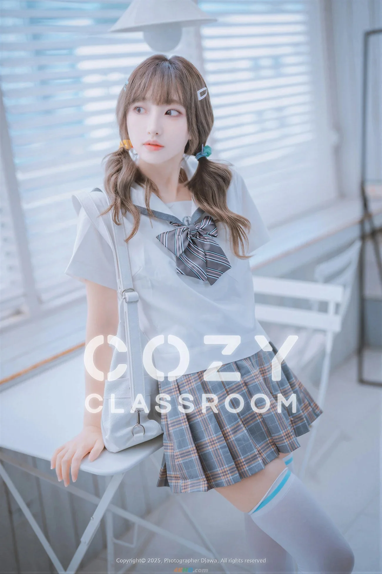 [DJAWA] HaNari (하나리) Cozy Classroom