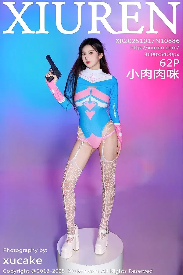 [秀人网] 第FW0410期 小肉肉咪写真 94P - 第 38 张写真