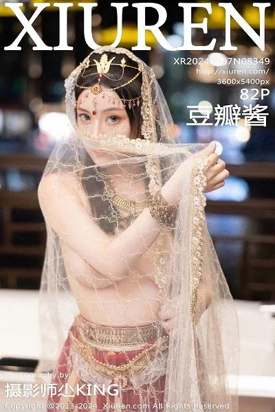 [秀人网] 第FW0421期 豆瓣酱写真 104P - 第 29 张写真