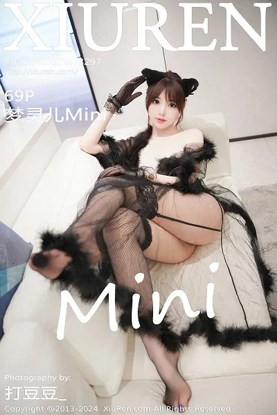 [秀人网] 第FW0426期 梦灵儿写真 75P - 第 25 张写真