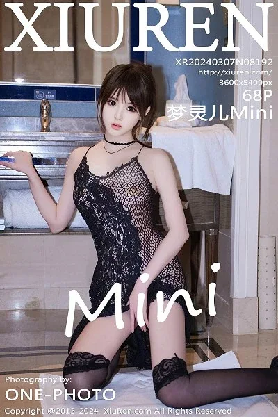 [秀人网] 第FW0426期 梦灵儿写真 75P - 第 27 张写真