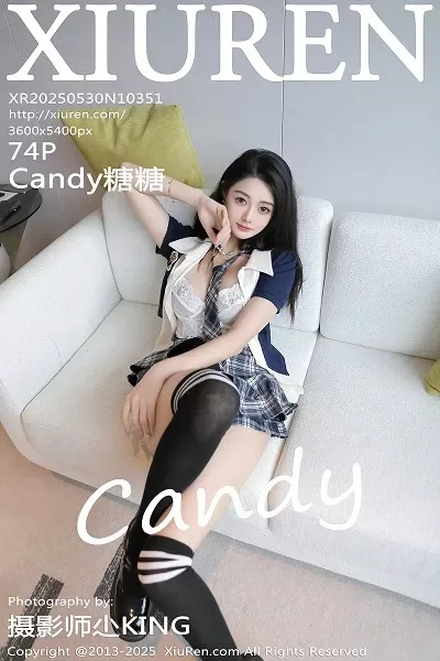 [秀人网] 第FW0475期 Candy糖糖写真 137P - 第 33 张写真