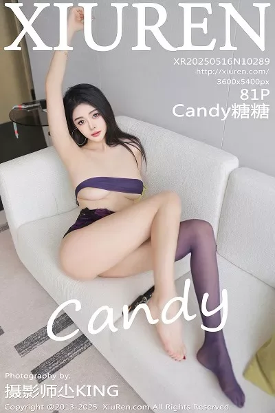 [秀人网] 第FW0475期 Candy糖糖写真 137P - 第 35 张写真