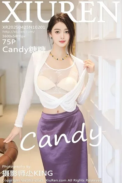 [秀人网] 第FW0475期 Candy糖糖写真 137P - 第 38 张写真