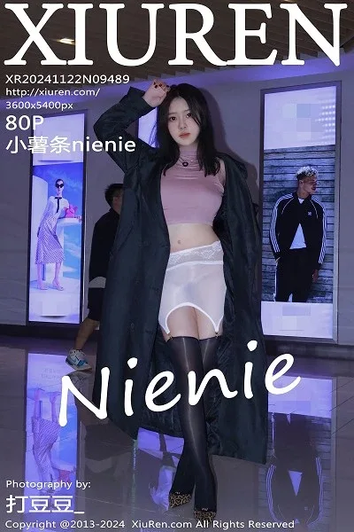 [秀人网] 第FW0488期 小薯条写真 100P - 第 39 张写真