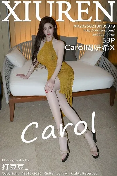[秀人网] 第FW0497期 周妍希写真 39P - 第 20 张写真